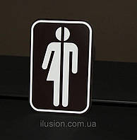 Табличка для туалета "Комби" КодАртикул 168 Т-054