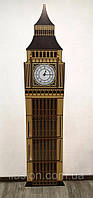 Стенд " Big Ben" 170 x 40 см с карманами для переменной информации КодАртикул 168