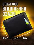 Гаманець чоловічий шкіряний портмоне для грошей карток та прав ST Leather брендовий чорний, фото 5