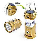 Ліхтар для кемпінгу LED G85 з акумулятором та сонячною панеллю Solar золотий Лучшая цена, фото 2