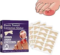 Набор пластырей Elastic Toenail Correction Sticker для коррекции и устранения вросших ногтей (50 шт.) Лучшая