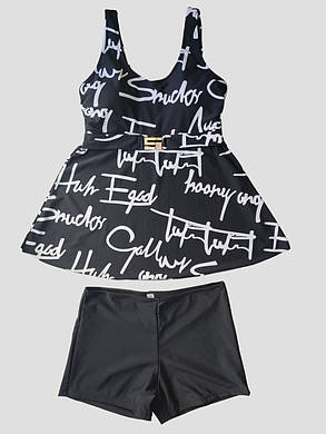 Танкини с шортами Z.Five 9263 малина (В НАЛИЧИИ ТОЛЬКО 48  50 УКР р-ры), фото 2