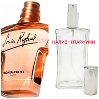 Наливна парфумерія, парфуми на розлив - Sonia Rykiel - від 10мл