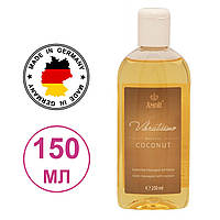 Масло для массажа, массажное масло для эротического массажа с ароматом кокоса 250 мл