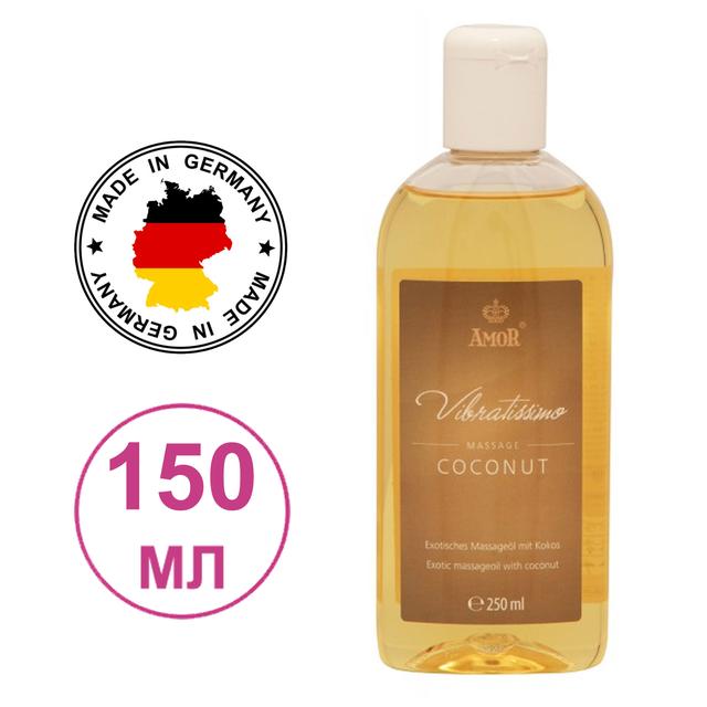 Олія для масажу, масажна олія для еротичного масажу з ароматом кокосу 250 мл