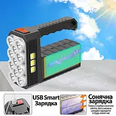Ручний акумуляторний ліхтарик JHL ST11 YU227, фото 4