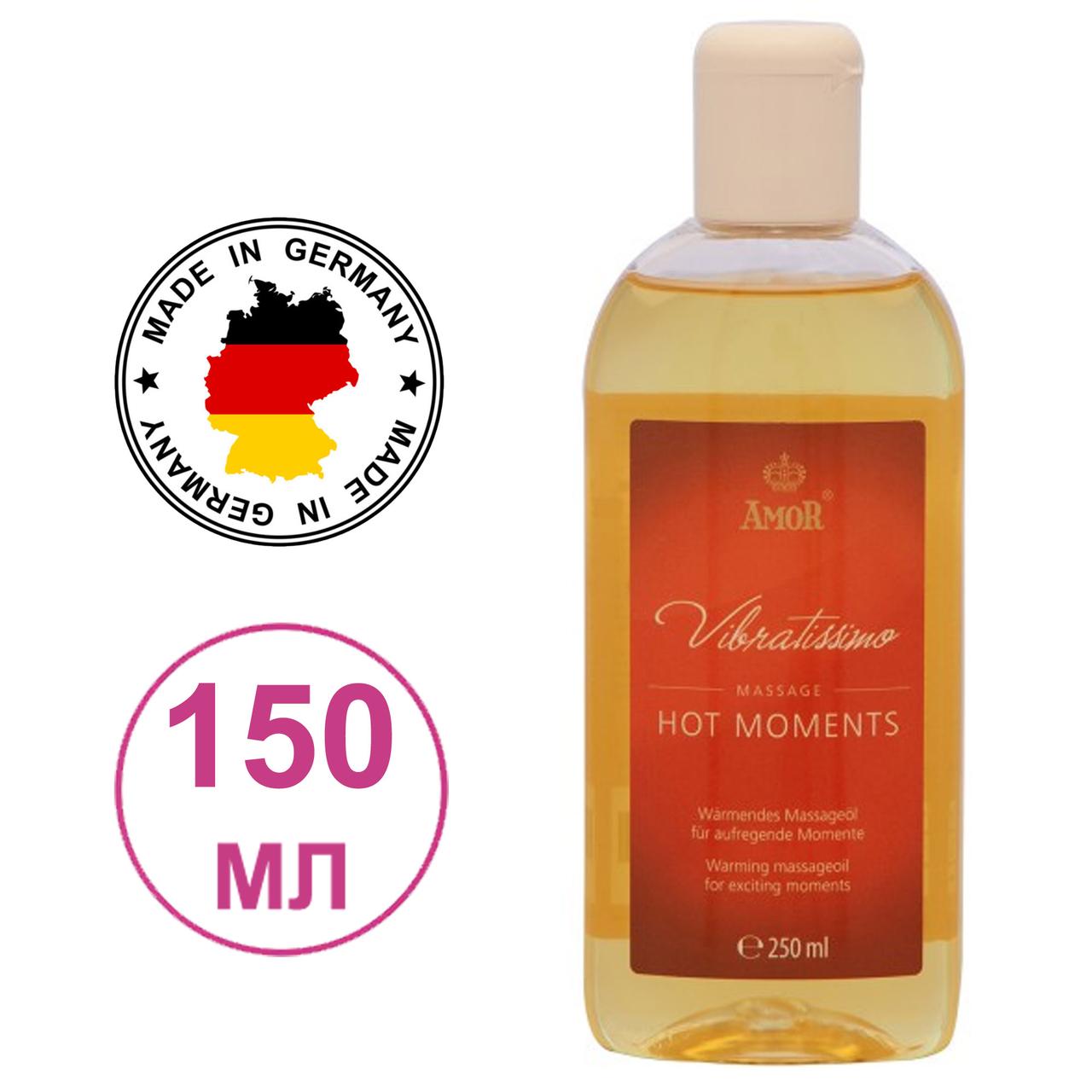 Олія для масажу зі зігрівальним ефектом, еротична масажна олія Vibratissimo Hot Moments