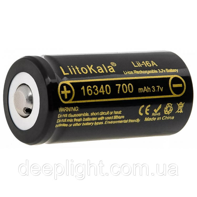 16340 Акумулятор 16340 Li-Ion LiitoKala Lii-16A, 700mah, 3.7V (2.5-4.2V), Black