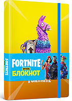 FORTNITE Official. Блокнот із ламою у лінію. FORTNITE