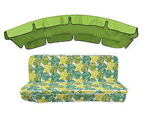 Комплект подушок для гойдалки eGarden Fauna 180x110x6 салатний тент 120x210