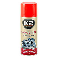 K2 SUPER START 400ml Препарат для облегчения запуска двигателя (аэрозоль) (T440)