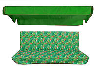 Комплект подушек для качелей водоотталкивающий eGarden RED SALVIA 170x110x6 зеленый тент 120x200