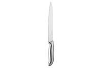 Нож слайсерный Ardesto Gemini AR2136SS нержавеющая сталь 34см