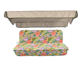 Комплект подушок для гойдалки eGarden CARIOCA VERDE 170x110x6 бежевий тент 120х200