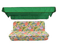 Комплект подушек для качелей eGarden CARIOCA VERDE 170х110х6 зелёный тент 120х200