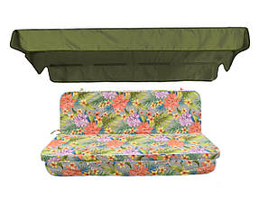 Комплект подушок для гойдалки eGarden CARIOCA VERDE 170x110x6 хакі тент 120х200