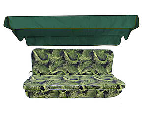 Комплект подушок для гойдалки eGarden KENTIA 170x110x6 темно-зелений тент 120х200