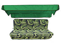 Комплект подушек для качелей eGarden KENTIA 170х110х6 зелёный тент 120х200