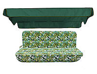Комплект подушек для качелей eGarden ONA VERDE 170х110х6 тёмно-зелёный тент 120х200