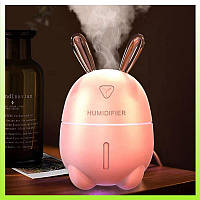 Аромадиффузор увлажнитель воздуха для дома с подсветкой в детскую Humidifier rabbit Компактный увлажнитель