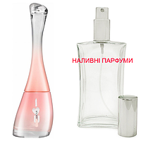 Наливна парфумерія, парфуми на розлив - Amour ILOVEU - від 10мл