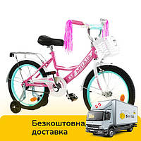 Велосипед двухколесный детский 18 дюймов (корзинка, звоночек, сборка 75%) CORSO MAXIS CL-18164 Розовый