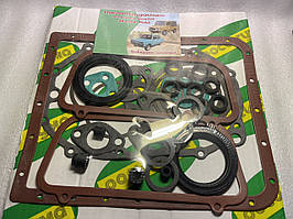 Набір прокладок двигуна ЗАЗ 40 968 М Запорожець Луаз повний