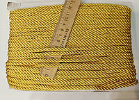 Шнур декоративный текстильный витой 5-6 мм. Золотисто-жовний