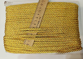 Шнур декоративний текстильний кручений 5-6 мм. Золотисто-жовтий