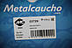 Бачок розширювальний A4/A6/Passat/Superb 97-, METALCAUCHO (03729), фото 4