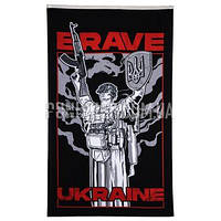 Флаг Balak Wear "Brave Ukraine"(Черный)(1748329049755)