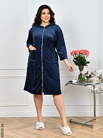 2520-26 Халат жіночий на блискавці з поясом велюр батал (3 од: 52-54,56-58,60-62)