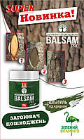 Пастоподібна Садова замазка Balsam Pro / Бальзам Про, 250г, Royal Mix, Зі шпателем у комплекті