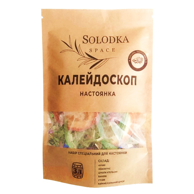 Набір спецій для настоянки Калейдоскоп (Solodka) на 3 л, фото 1