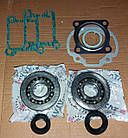 HONDA-50 CESTA ZX34/35 TOPIC AF38 Набір підшипники 20х56х12mm+сальники+ прокладки фірма TATA