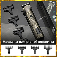 Триммер для мужчин аккумуляторный VGR Триммеры для бороды и усов 1200 мАh Набор для стрижки и бритья