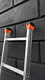 Алюмінієві приставні сходи 8 ступенів 2,25 метри 1 секція, фото 7