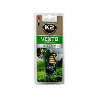 K2 VENTO освежитель воздуха салона 8 мл (зел. чай) (V452)