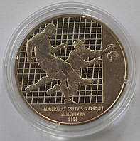 Монета Чемпионат мира по футболу 2006 2 гривны Украина 2004 год