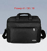 Сумка мужская через плече черная практичный дизайн, портфель, сумка для ноутбука. Мужские сумки