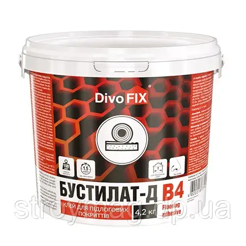 Клей строительный БУСТИЛАТ-Д DivoFIX 4.2 кг - фото 1 - id-p300414160