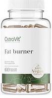 Жироспалювач OstroVit Fat Burner Vege 60 капс