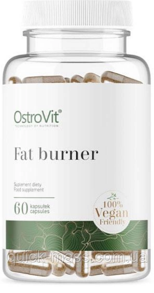 Жироспалювач OstroVit Fat Burner Vege 60 капс