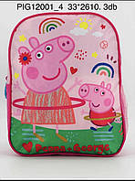 Рюкзак для девочек оптом, Disney, арт. Pig12001-4