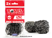 Скребок металический спиральный Bonus B088 Inox Scourer 2шт