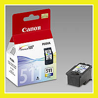 Картридж Canon CL-511C IP2700 MP230 MP250 MP235 MP270 MP235 MP240 MP252 MP260 MP272 MX320 MX330 MX340 MX420