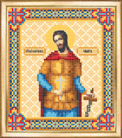 СБІ-041 Схема для вишивання бісером "Іменна ікона святий великомученик Микита"