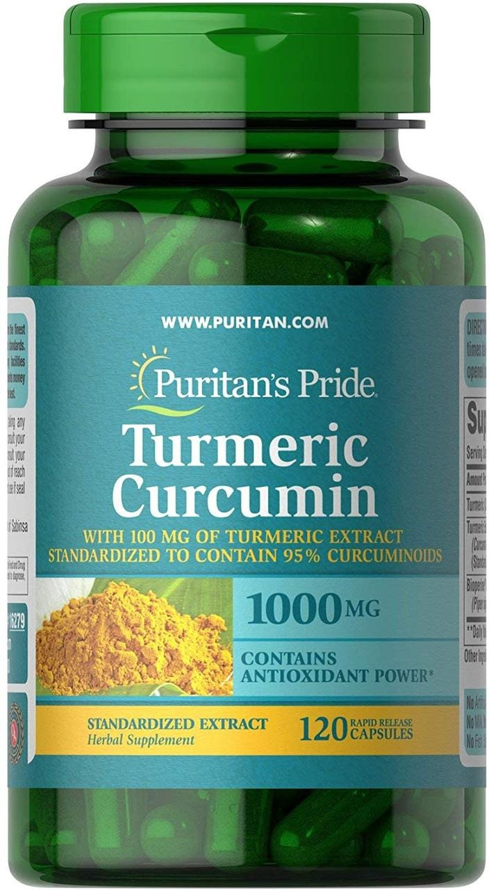 Куркумін 1000 мг Puritan's Pride Turmeric Curcumin екстракт куркуми та чорного перцю для кращого засвоєння 120 к