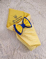 Детский плед-конверт с вышивкой на выписку плюш "Маленький українець" желтый с синим