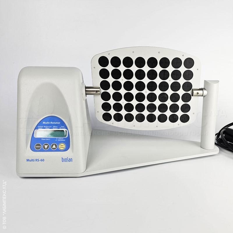 Мультиротатор Multi RS-60, обертає, погойдує, струшує, фото 1